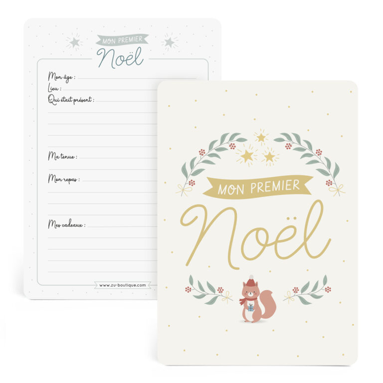 Grande carte Mon premier Noël